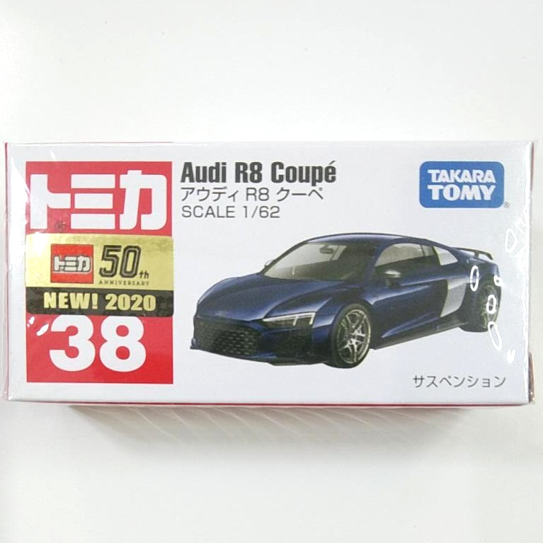 トミカ No.38 アウディ R8 クーペ　 TOMICA　ミニカー　Audi_画像2