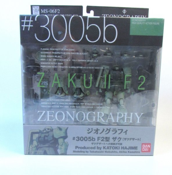 未開封 ガンダムフィックスフィギュレーション GUNDAM FIX FIGURATION ZEONOGRAPHY #3005 F2ザク (ザクデザート)