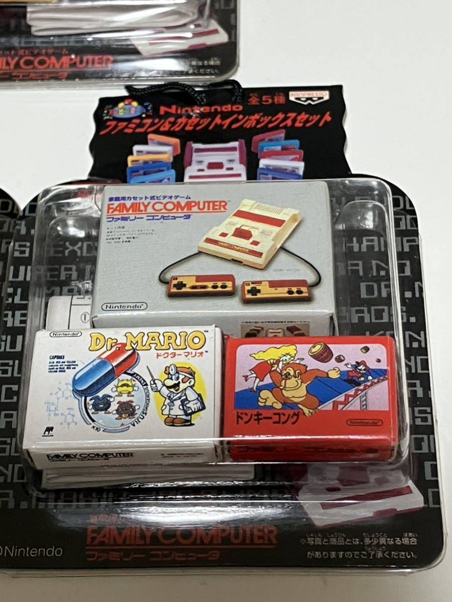 任天堂 ☆ファミコン&カセットイン ボックスセット☆バンプレスト・スーパーマリオブラザーズ・アイスクライマー・ドクターマリオ・3種！_画像4