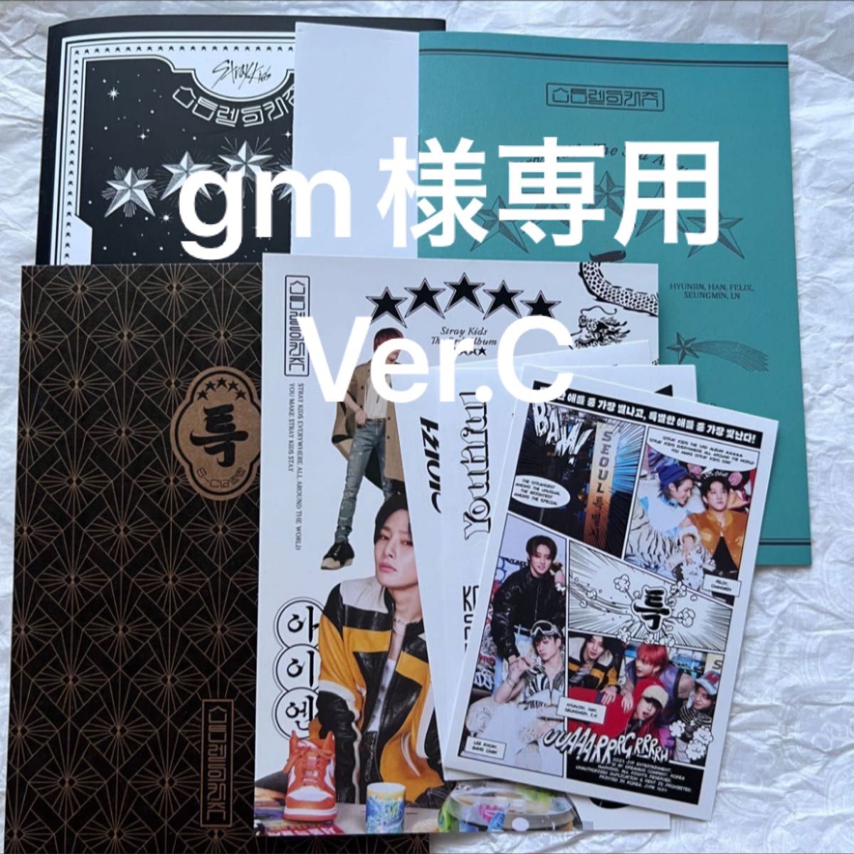 gm様専用|PayPayフリマ