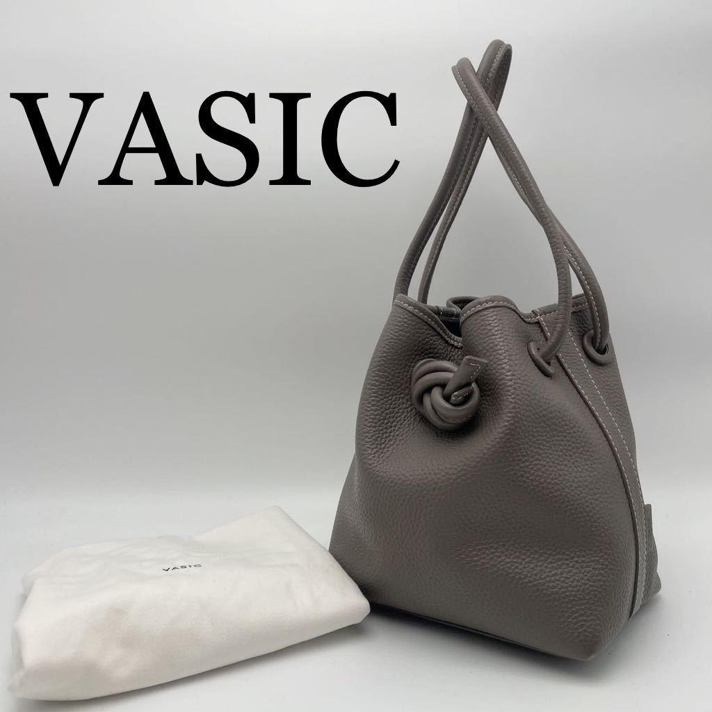 最安値で VASIC ボンド グレー 保存袋付き レザー ミニハンドバッグ