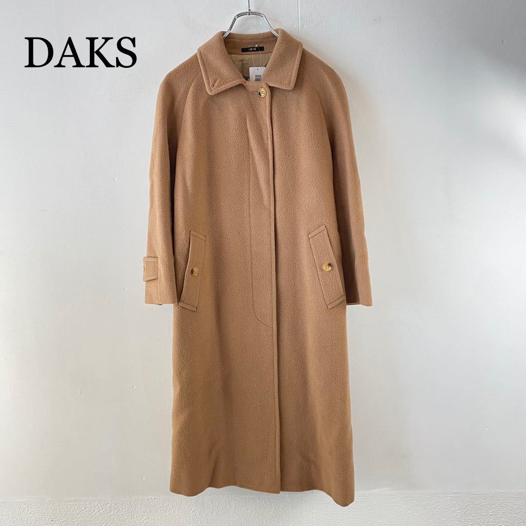 DAKS ダックス ロングコート ブラウン系 ベッコウボタン _画像1