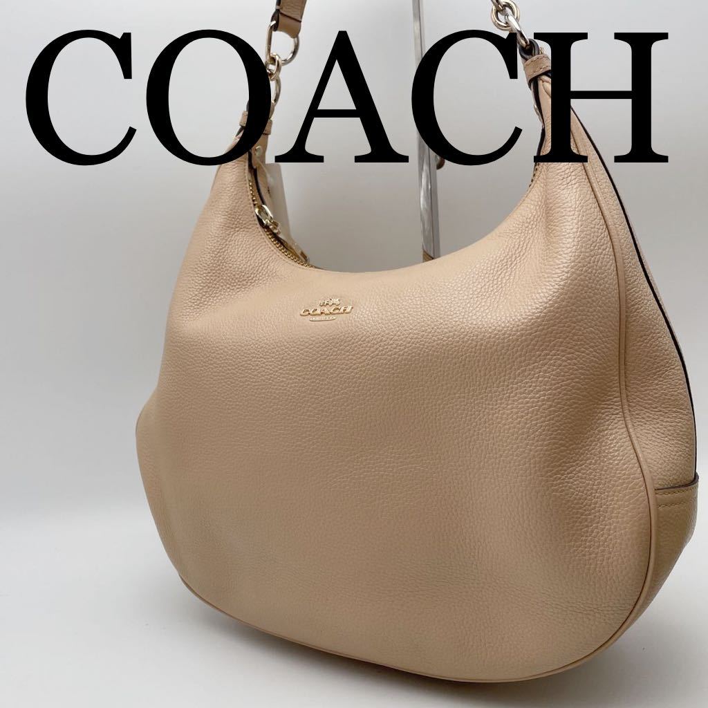 注目ショップ・ブランドのギフト COACH F38259 ベージュ ハーレー