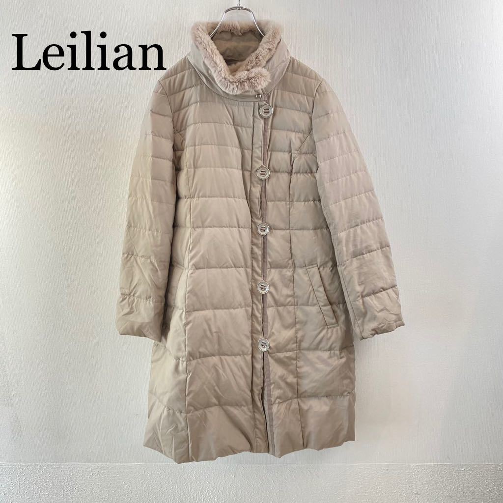 正規品! Leilian レリアン グレージュ ファー ロングダウンコート