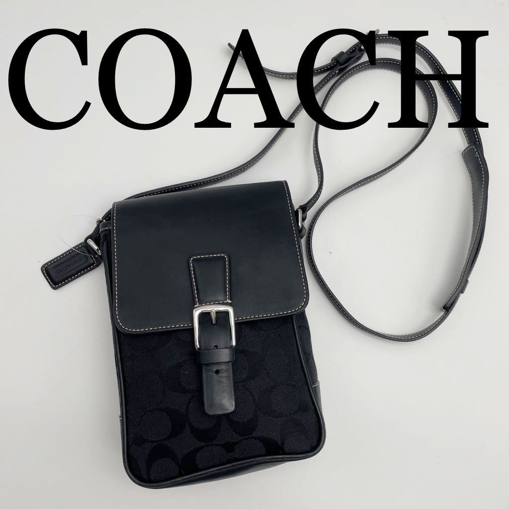 COACH コーチ シグネチャー ミニショルダーバッグ レザー ブラック黒