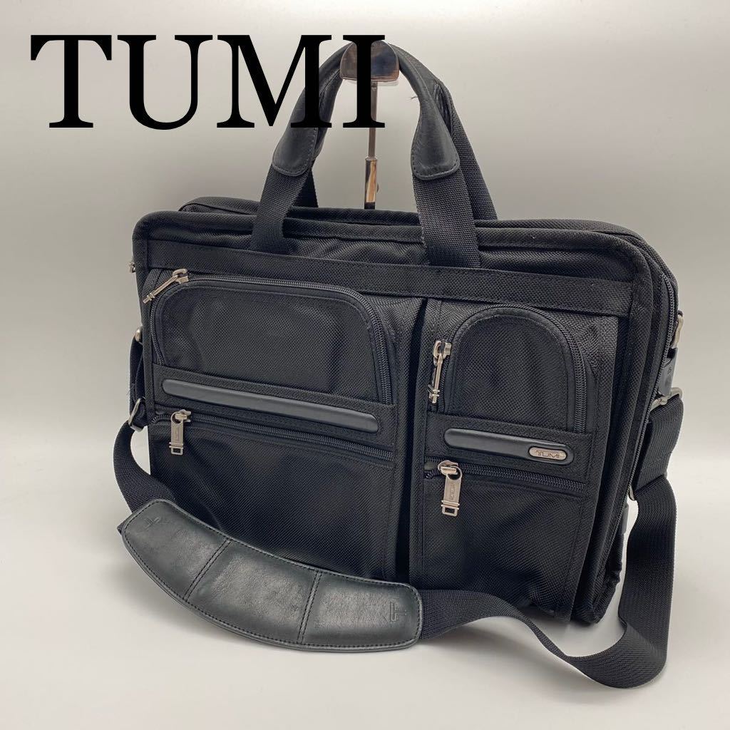 日本人気超絶の トゥミ TUMI ブリーフケース ブラック 2way 書類鞄