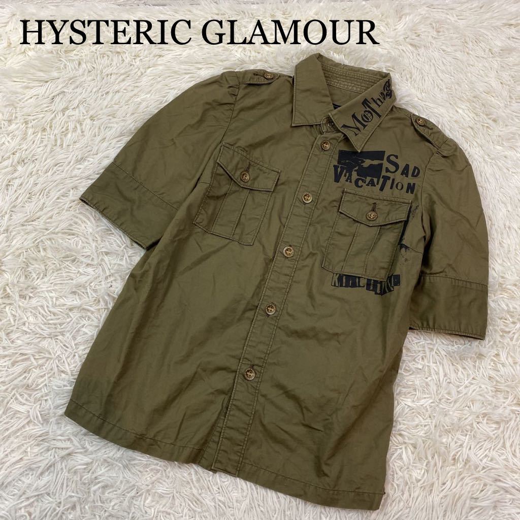 HYSTERIC GLAMOUR ミリタリーシャツ カーキ Fサイズ 半袖 ガール