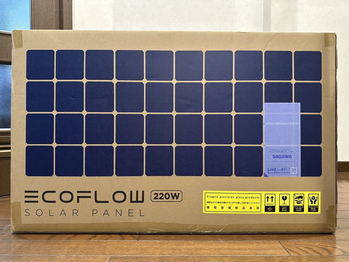 EcoFlow エコフロー SOLAR220W 220W両面受光型ソーラーパネル