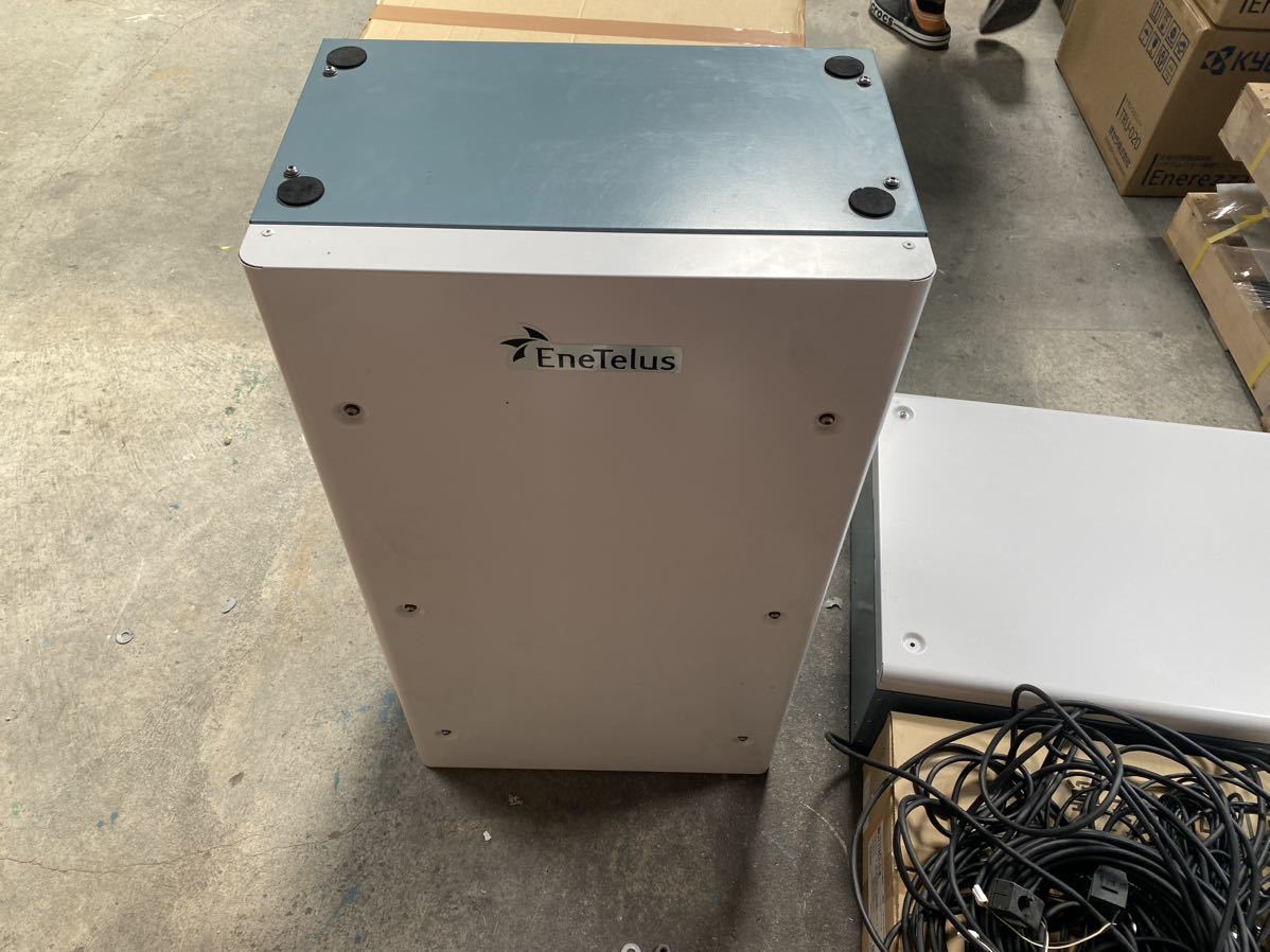 Yahoo!オークション - EOD-LB40C-SY エネテラス田淵電機蓄電池 Yahoo!オークション - EOD-LB40C-SY エネテラス田淵電機蓄電池