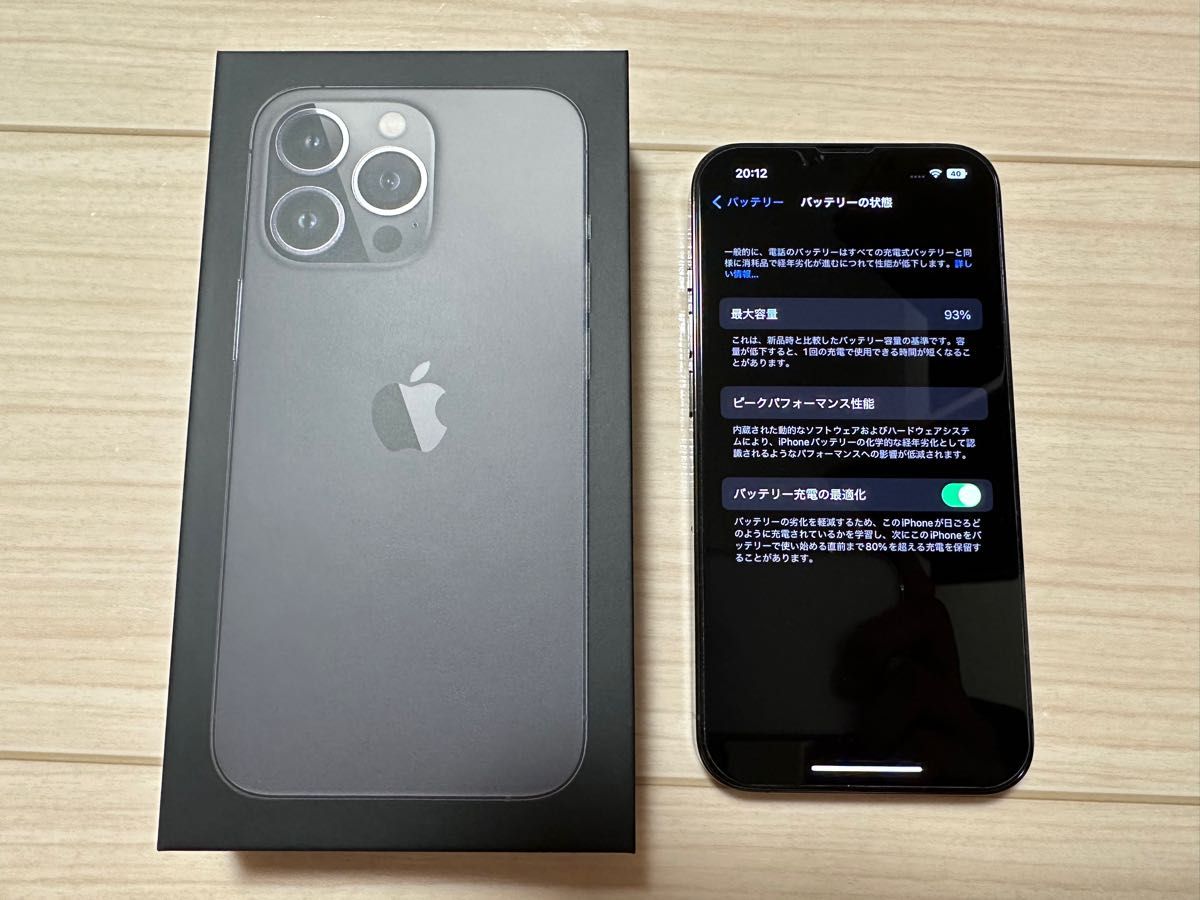 iPhone13pro 128GB グラファイトブラック|Yahoo!フリマ(旧 iPhone13pro 128GB グラファイトブラック|Yahoo!フリマ(旧
