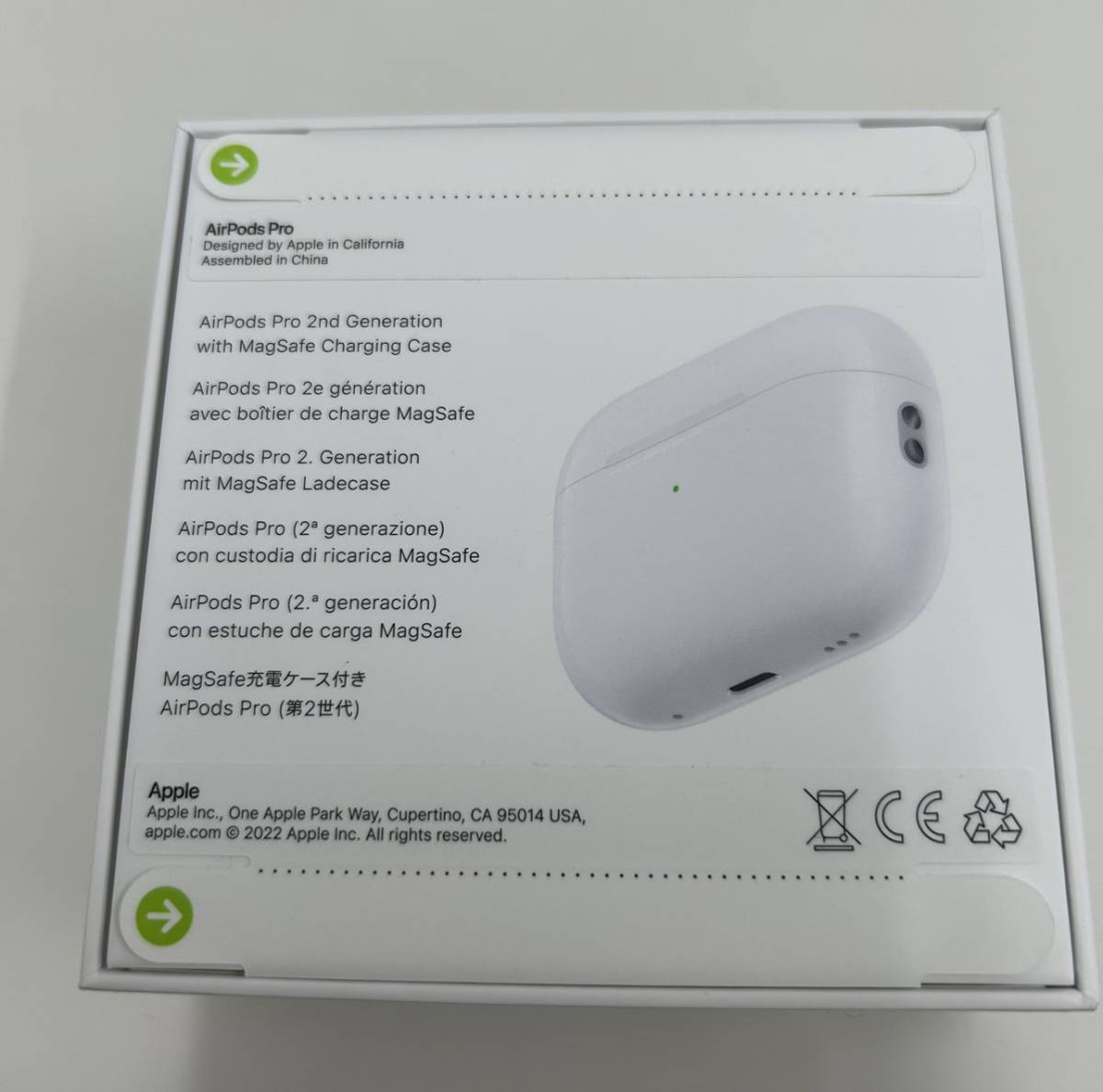 新品 未開封 Apple AirPods Pro 2 エアーポッツプロ 第2世代 MQD83J/A