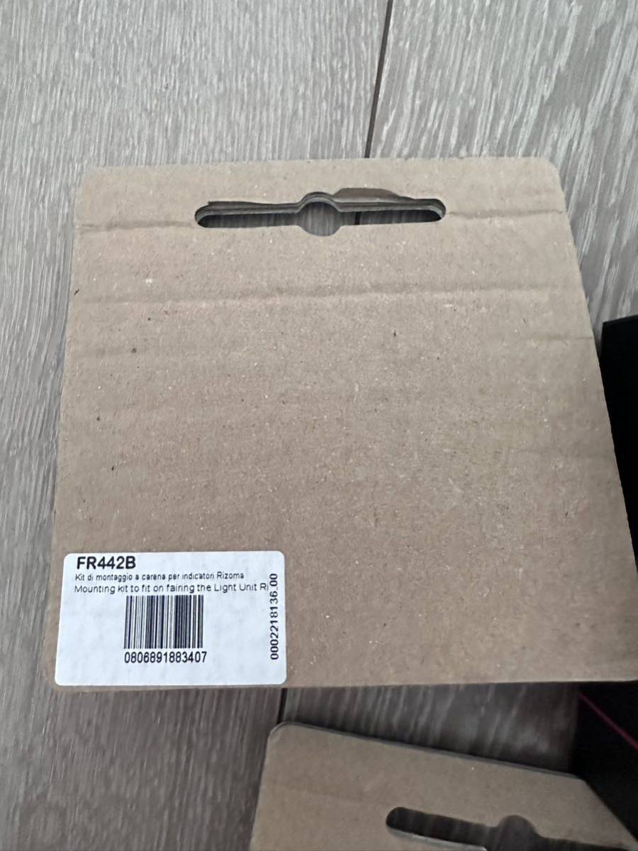 Rizoma リゾマ BMW S1000RR/M1000RR 2019~2023 LIGHT UNIT Rizoma リゾマ BMW S1000RR/M1000RR 2019~2023 LIGHT UNIT
