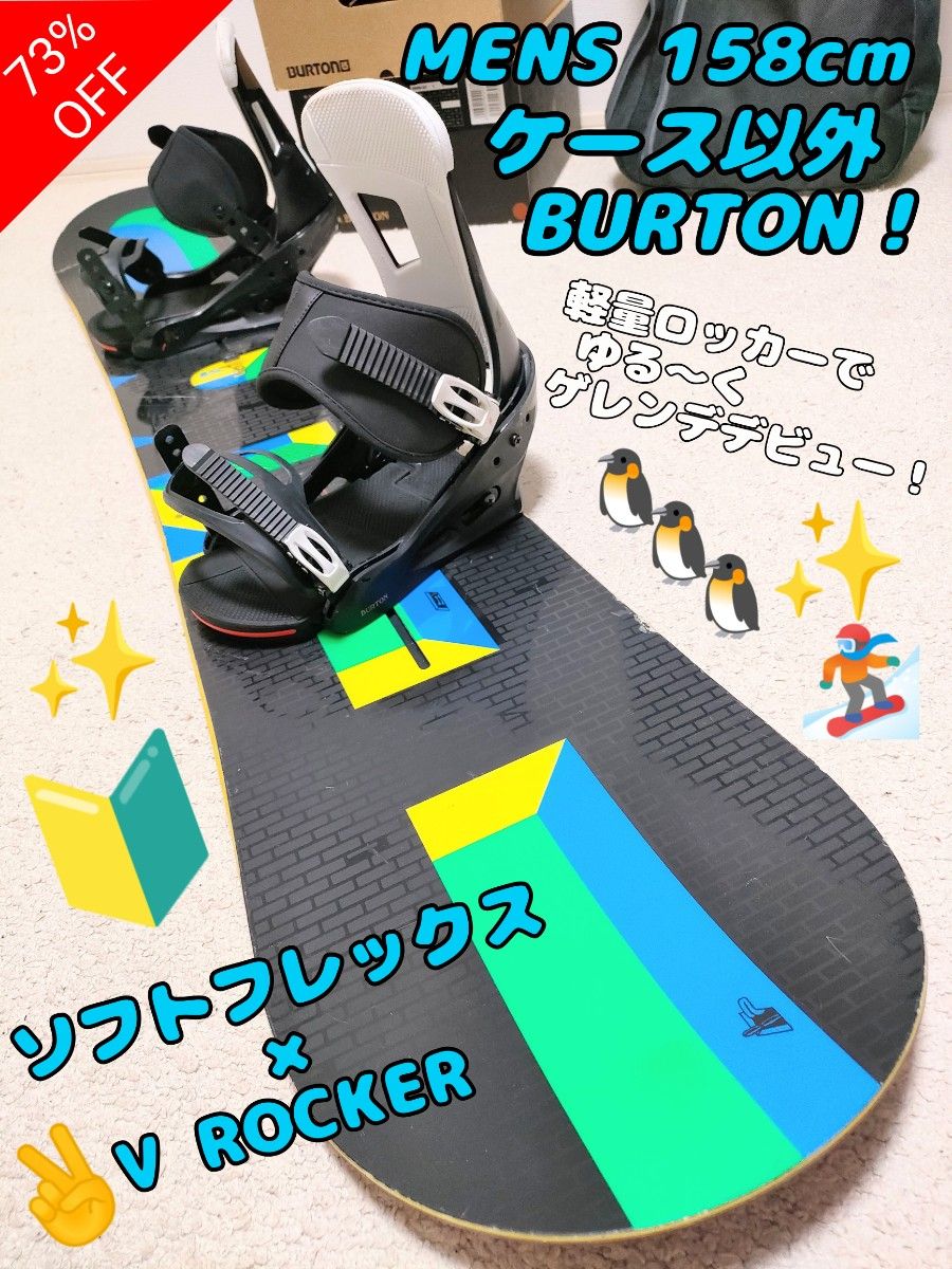 BURTON K2 ホットワックス済み！定価総額18万！ abitur.gnesin-academy.ru