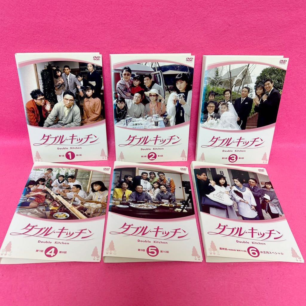 激安直営店 DVD A980 DVD-BOX 動物のお医者さん 日本