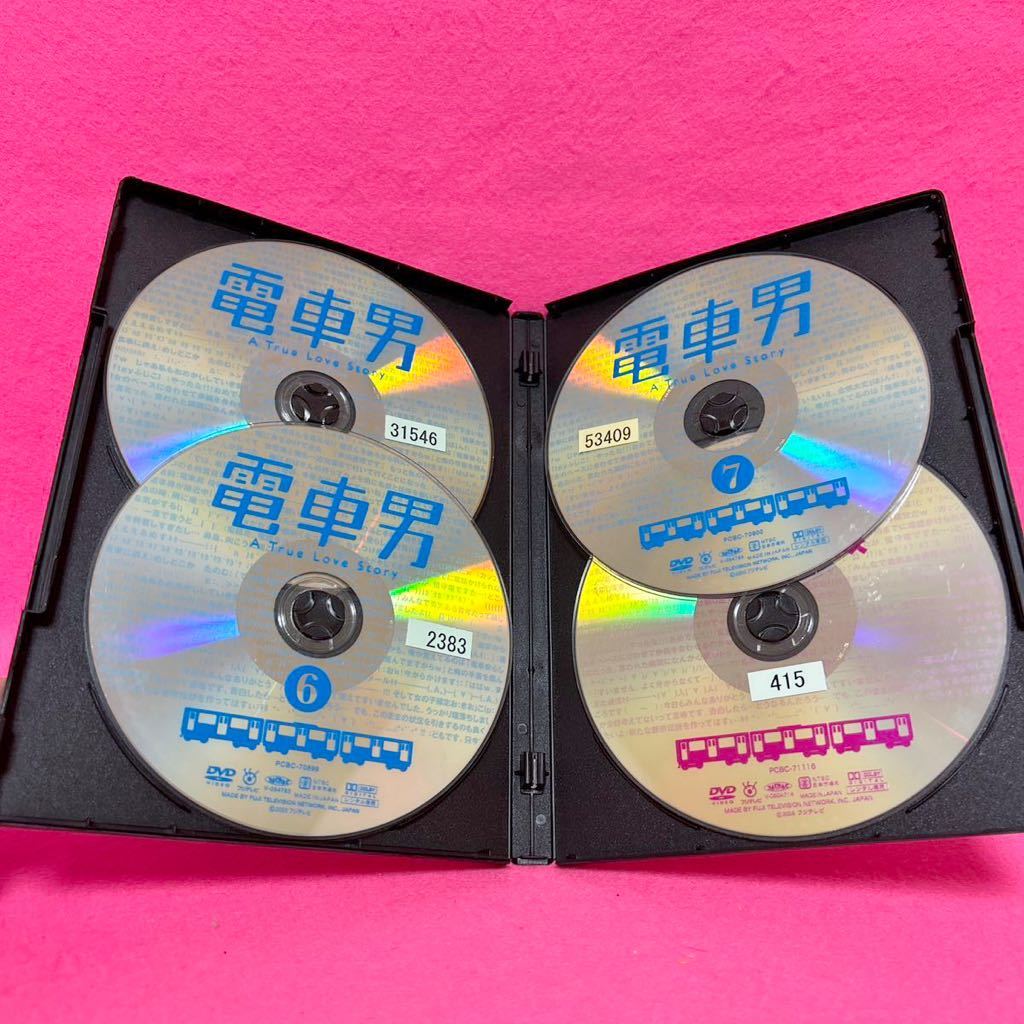 【新品ケース付き】電車男 DVD ドラマ全7卷+SP全1卷 全卷セット レンタル レンタル落ち