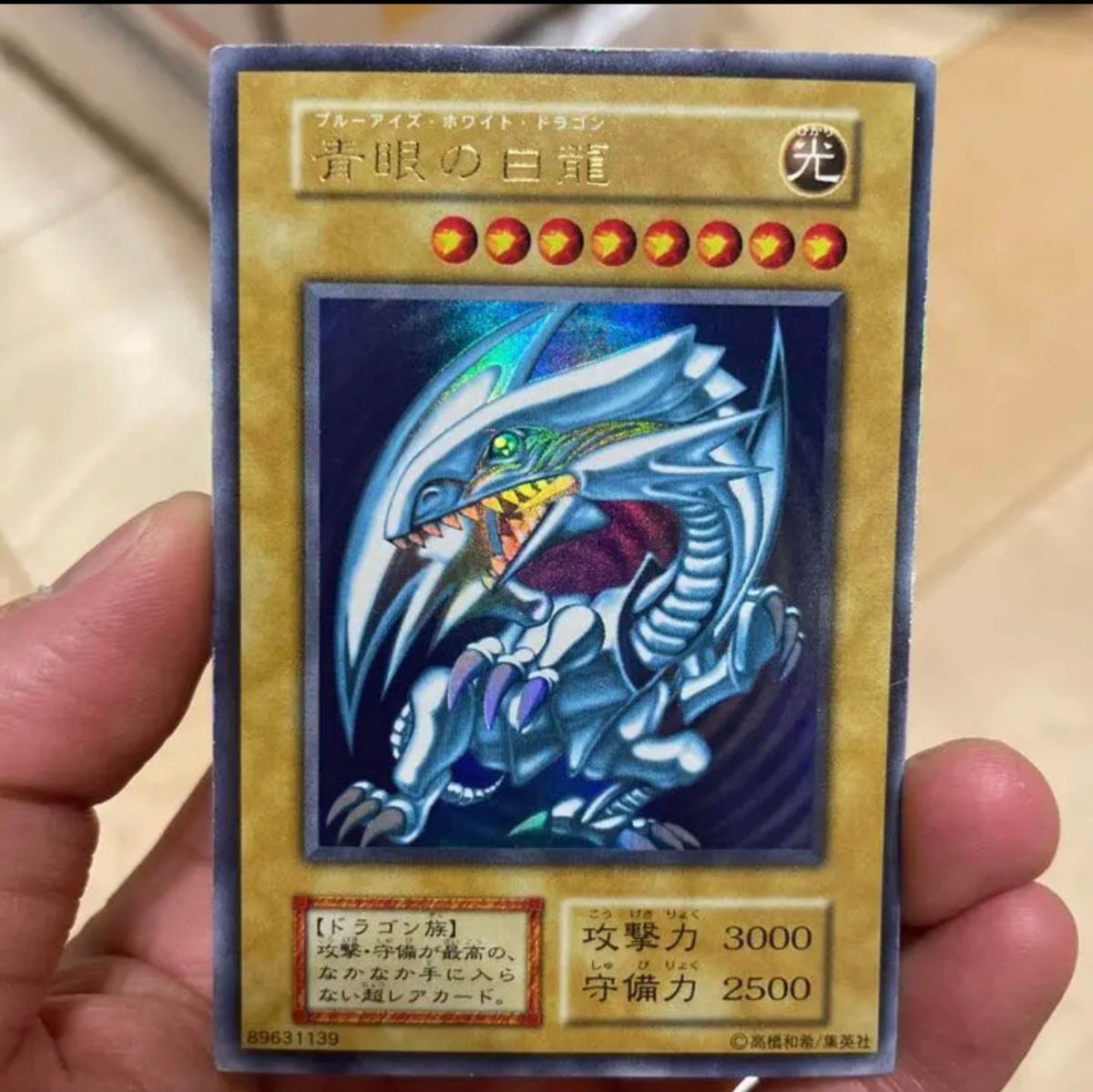 遊戯王 スターターボックス starter BOX 初期 まとめ|Yahoo 遊戯王 スターターボックス starter BOX 初期 まとめ|Yahoo