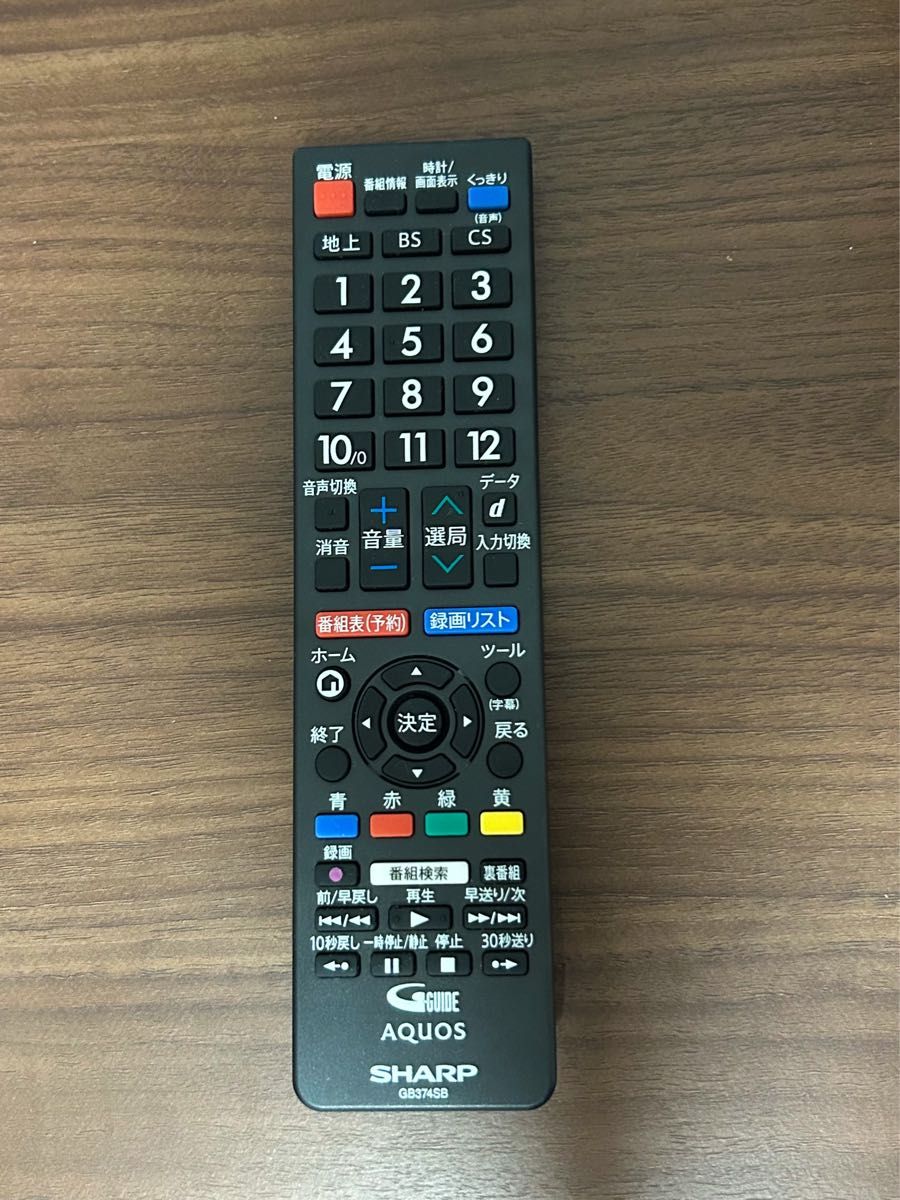 美品】SHARP 液晶テレビ AQUOS 2T-C22DE-B [22インチ ブラック系 美品】SHARP 液晶テレビ AQUOS 2T-C22DE-B [22インチ ブラック系