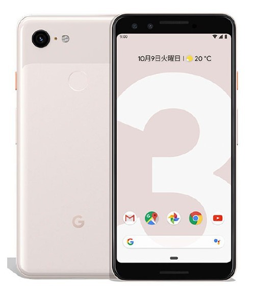 Google Pixel 3[64GB] docomo ノットピンク【安心保証】