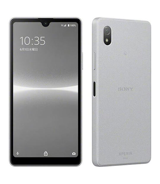 送料無料 Xperia Ace III SOG08[64GB] UQモバイル グレー【安心保証