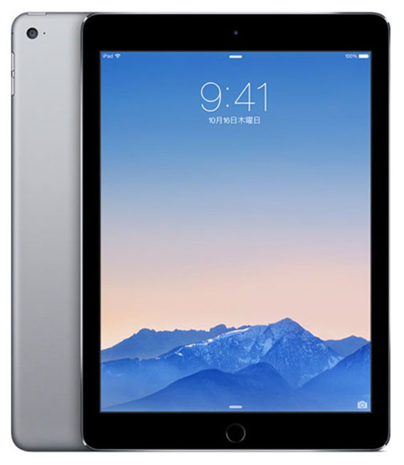 あなたにおすすめの商品 9.7インチ iPadAir 第2世代[32GB] スペース