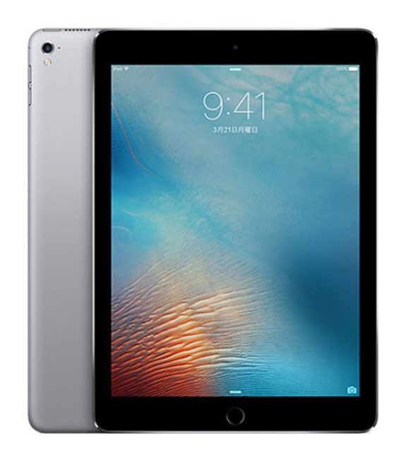 iPadPro 9.7インチ 第1世代[128GB] セルラー SoftBank スペー …
