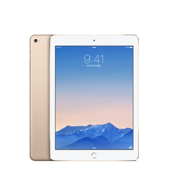 iPadAir 9.7インチ 第2世代[64GB] セルラー au ゴールド【安心…