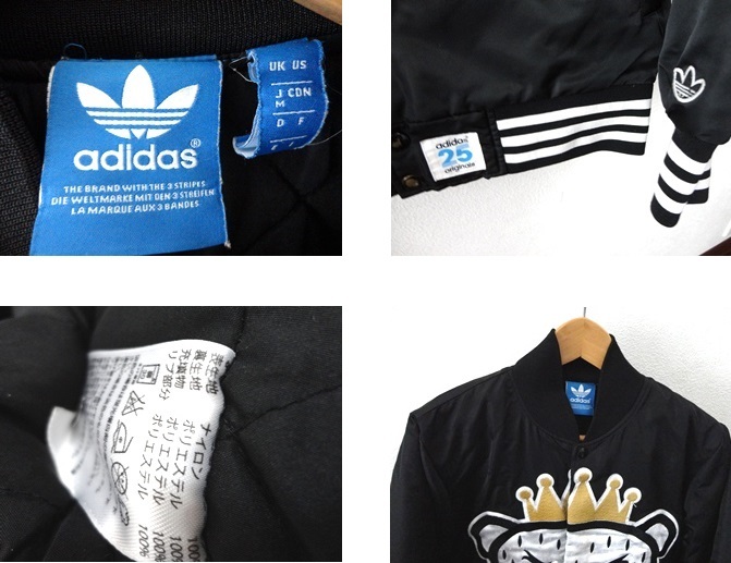 adidas Originals×NIGO/アディダス×ニゴー/NYC STADIUM JKT/クラウンベアー(くま)ロゴ刺繍入り ナイロン スタジャン/黒/M/A BATHING APE _画像10