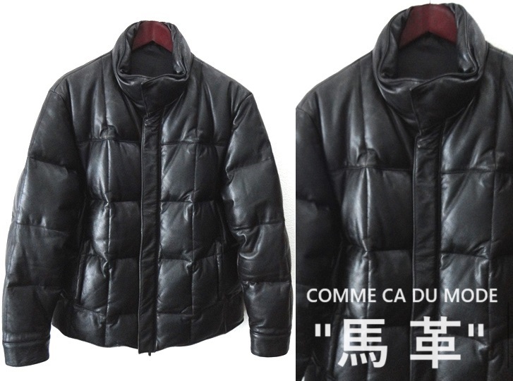 上質 馬革/COMME CA DU MODE:コムサ メン/ホースハイド ダウンジャケット/ブラック/size1(M相当)/本革 ホースレザー ライダース