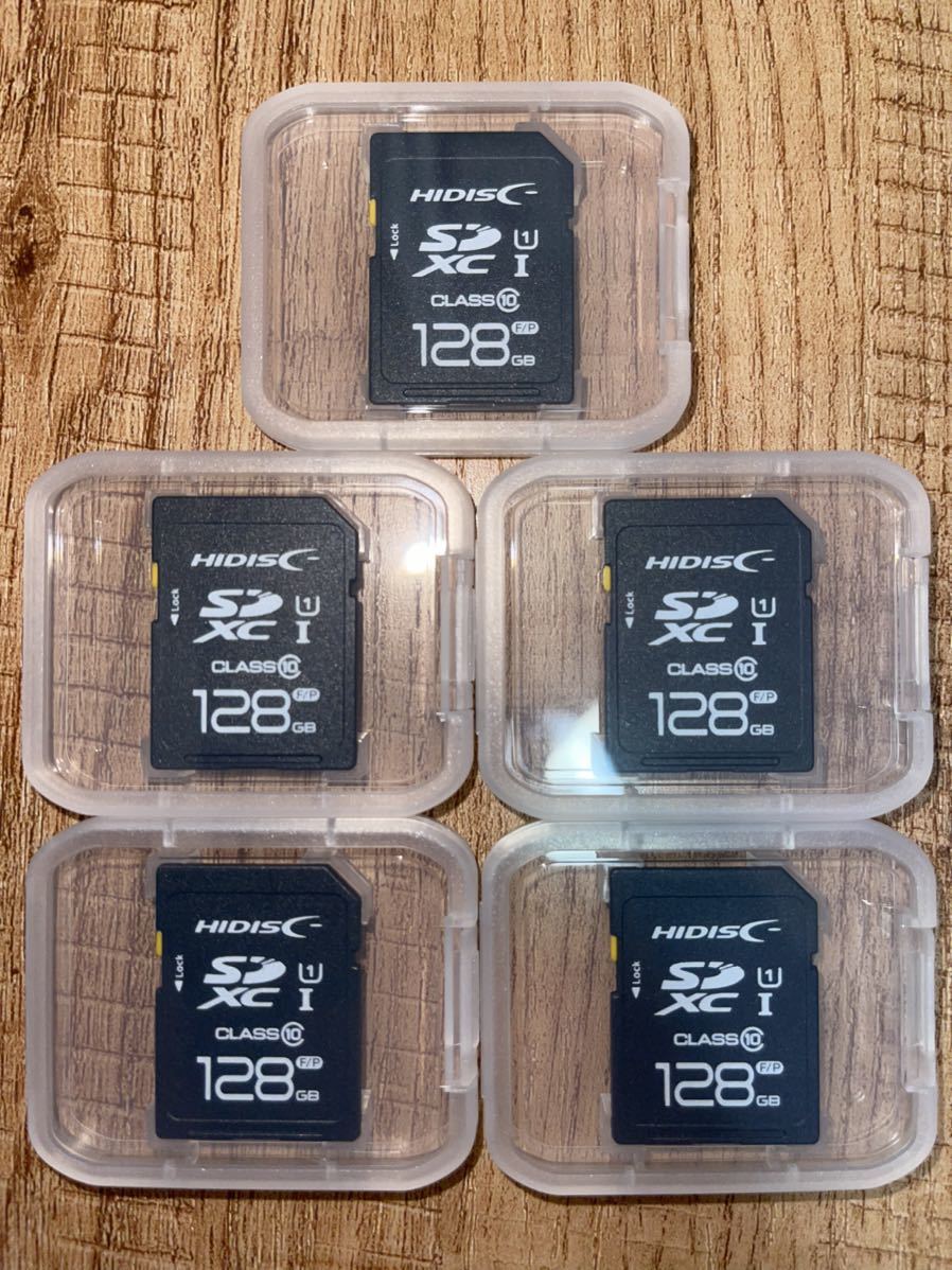 当店だけの限定モデル 値引き!(お買い得) SDカード 128GB【5個セット