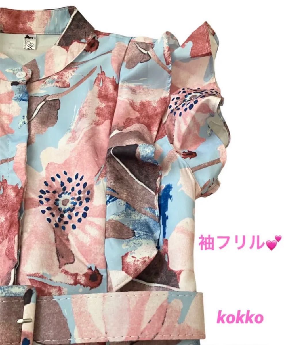 ノースリーブロングワンピース 水色×ピンク ボタニカル柄② 袖 ノースリーブロングワンピース 水色×ピンク ボタニカル柄② 袖