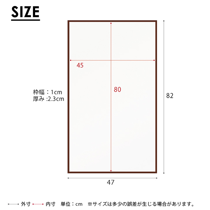 ミラー 鏡 壁掛け おしゃれ ウォールミラー 姿見 細枠 長方形 幅47 高さ82 かがみ 壁掛 北欧 シンプル 日本製 ホワイト NAG-1121WH_画像5