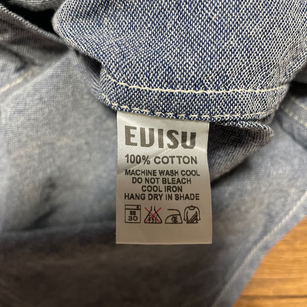 希少!エヴィスジーンズ EVISU YAMANE ACADEMY シャンブレーシャツ デニムシャツ BIWAKO 日本製