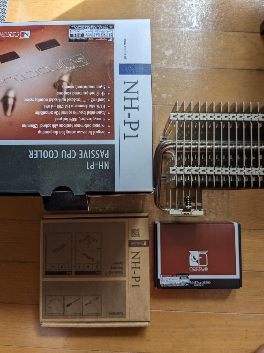 新品 】 CPUクーラー LGA1700対応 NH-P1 Noctua CPUクーラー