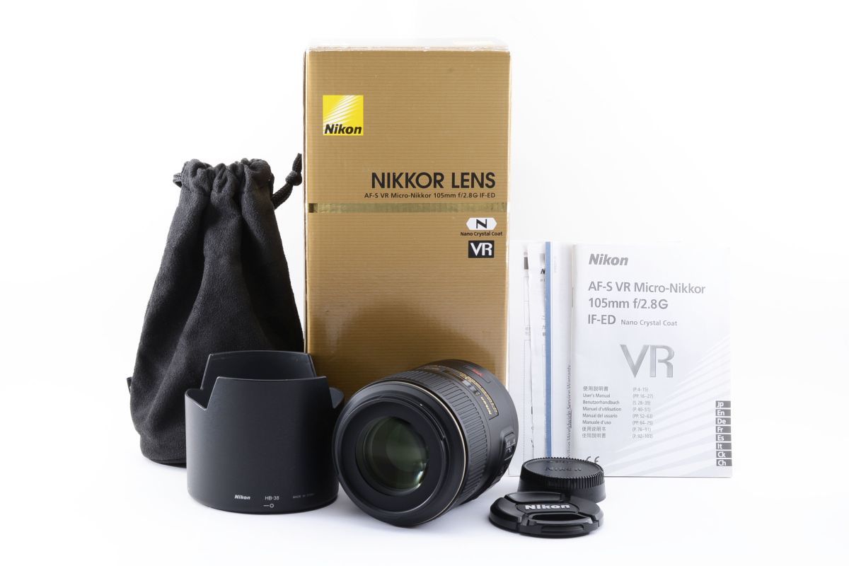 在庫処分】 NIKKOR MICRO AF-S □美品□NIKON 105mm ニコン N□C580 VR