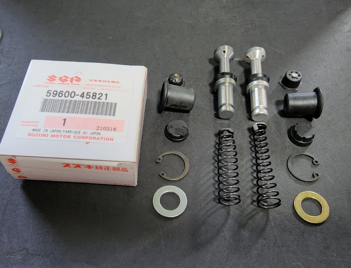 新品 GT380 マスター シリンダー OHキット シングル 14mm 社外 新品 GT380 マスター シリンダー OHキット シングル 14mm 社外
