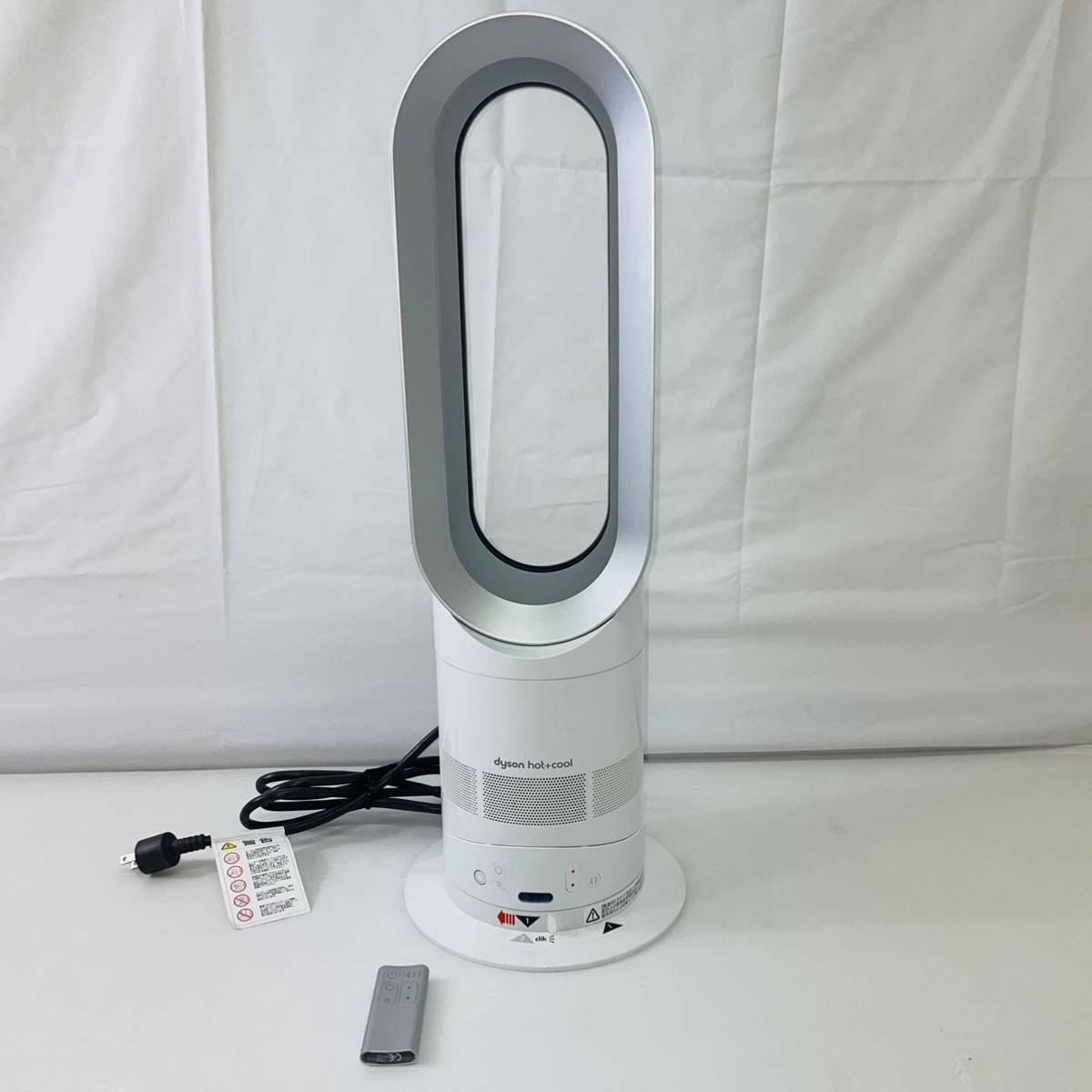 dyson AM05WS リモコン付き-