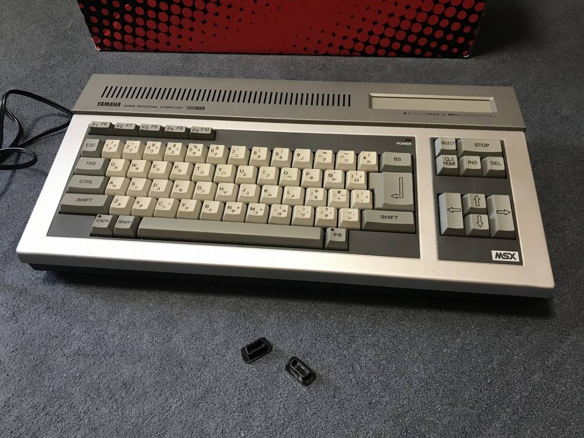 第1位獲得！】 MSX YIS503 YAMAHA 箱付 ヤマハ SFG-01 MSX - cspgroup