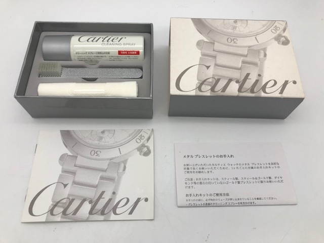 Cartier　カルティエ　メタルブレスレット用　お手入れキット_画像1