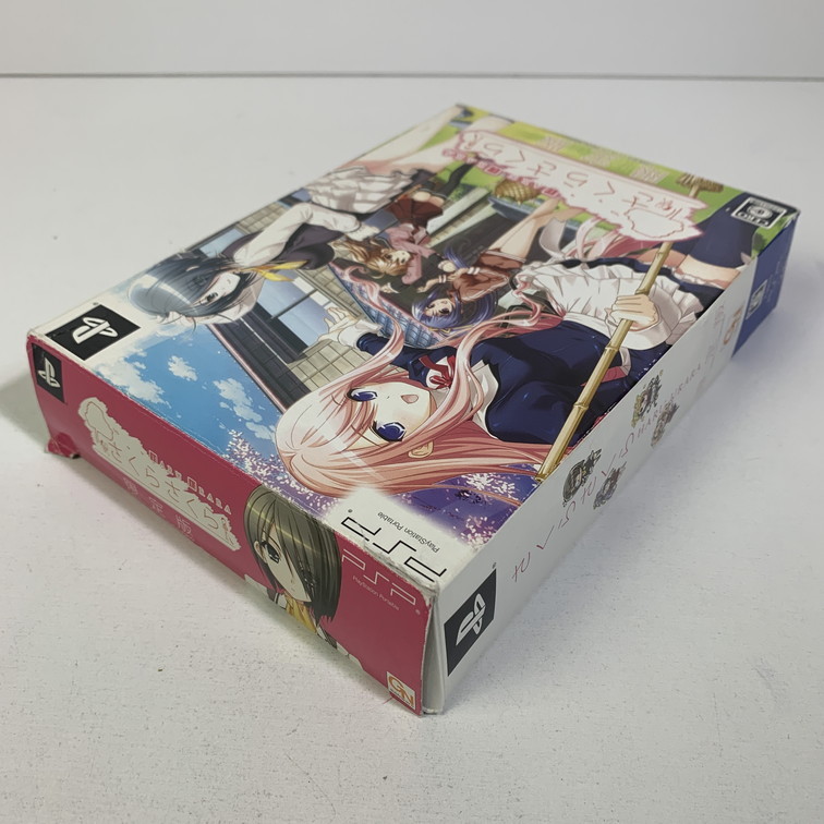 PSP さくらさくら-HARUURARA- 【動作確認済】 【送料一律500円】 【即日発送】 2306-084_画像2