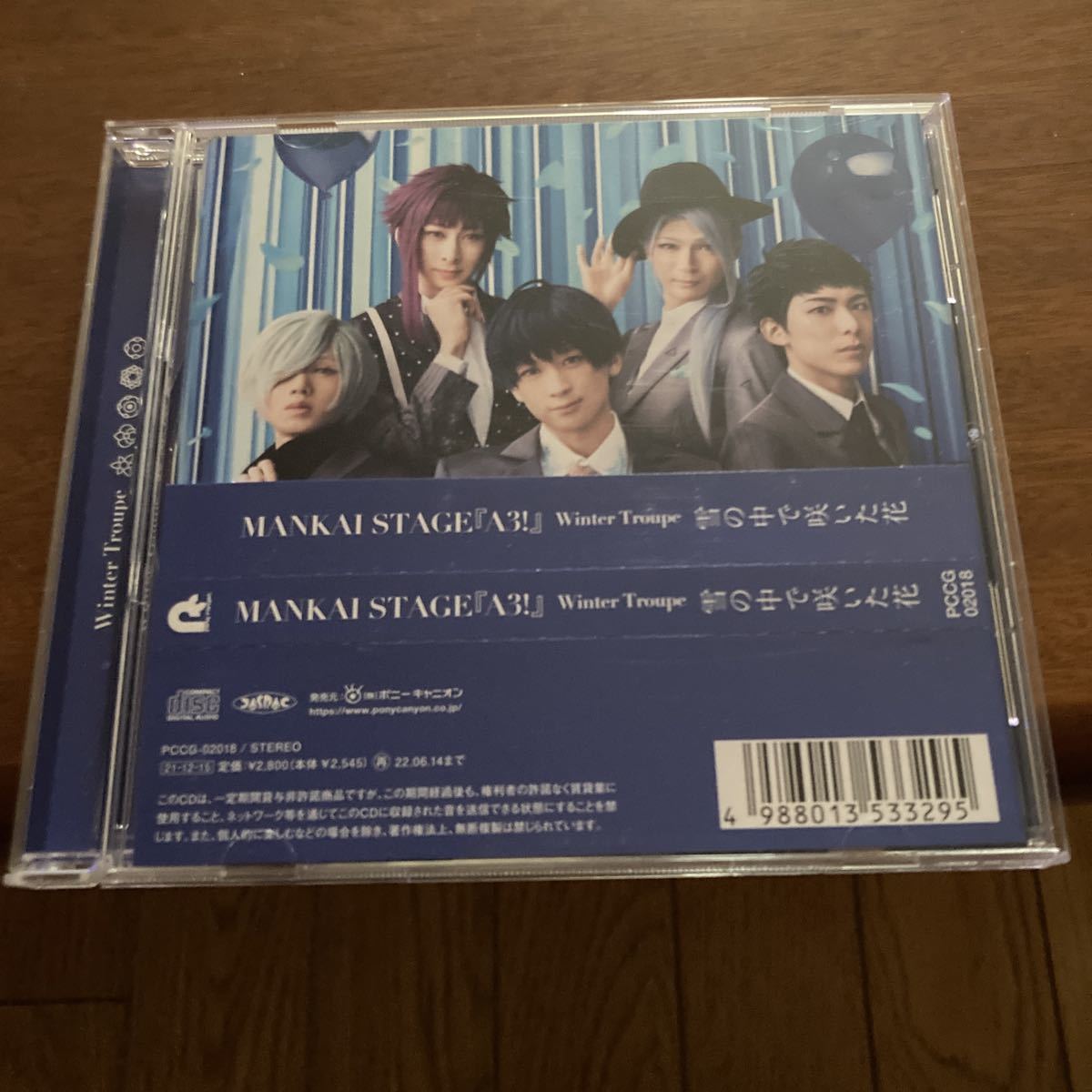 item_image_1