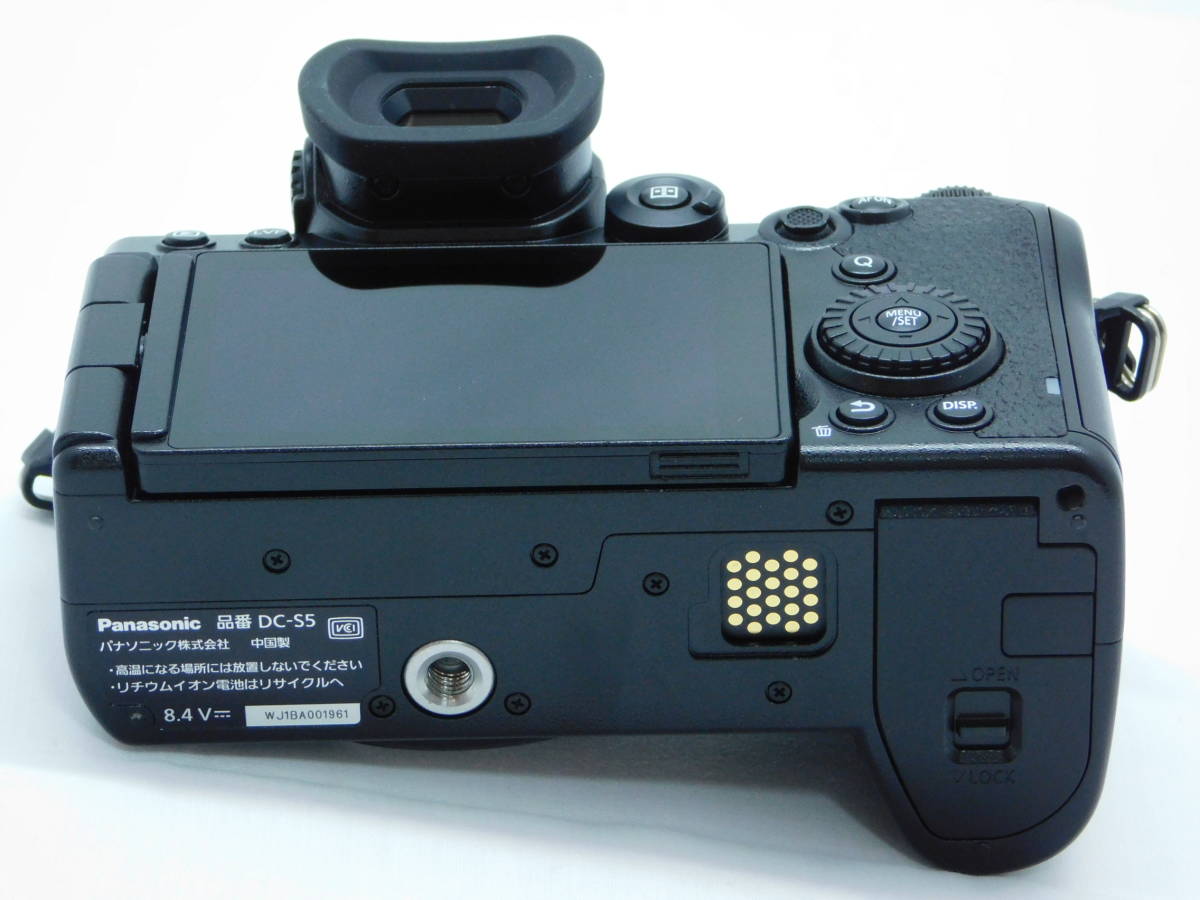 非常に高い品質 パナソニック Panasonic □極上品□ ルミックス #7263