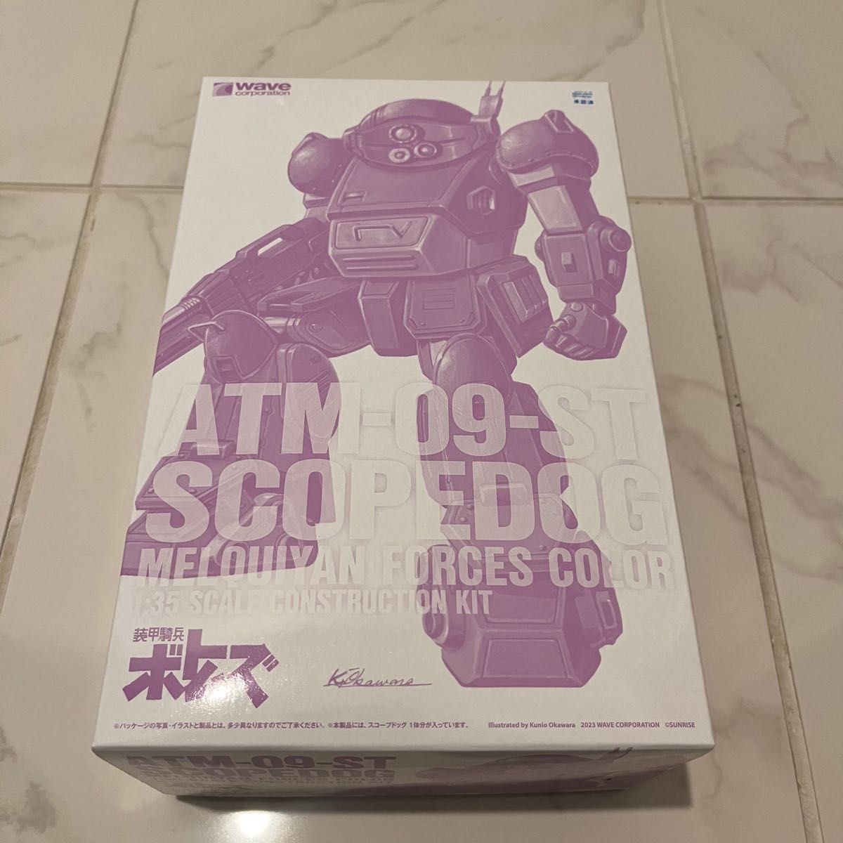 メルキア軍カラー【新品】1/35スケール スコープドッグ ST版 メルキア軍カラー【新品】1/35スケール スコープドッグ ST版