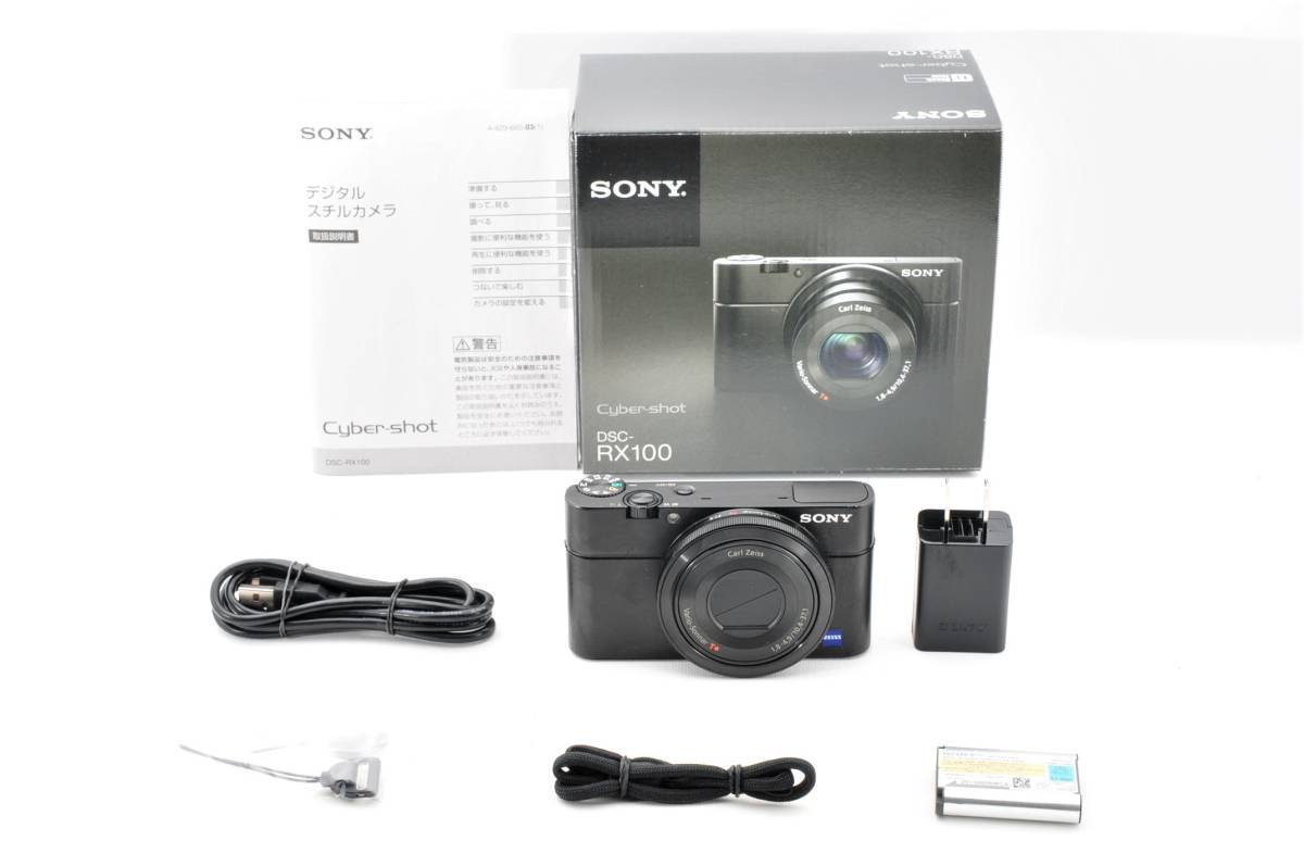 日本未発売】 Cybershot SONY ソニー ☆極上品☆ DSC-RX100 #1032 元箱