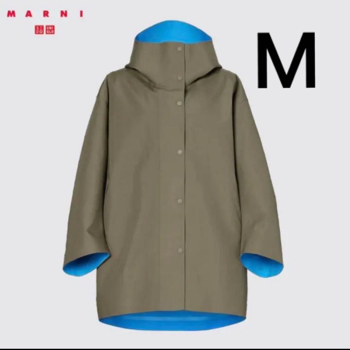 UNIQLO MARNI ブロックテックハーフコート カーキ　M