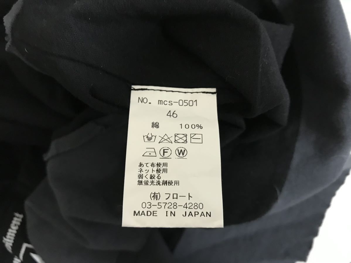 本物ムーンエイジデビルメント MOONAGE DEVILMENTコットン長袖TシャツロンTメンズミリタリーワークサーフロック日本製黒ブラック46M