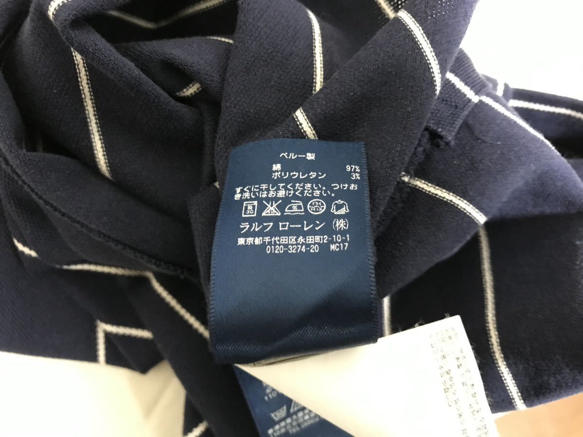 本物ポロラルフローレンPOLO Ralph Laurenコットンボーダー柄半袖ポロシャツメンズアメカジサーフビジネススーツゴルフ紺ネイビーSペルー製