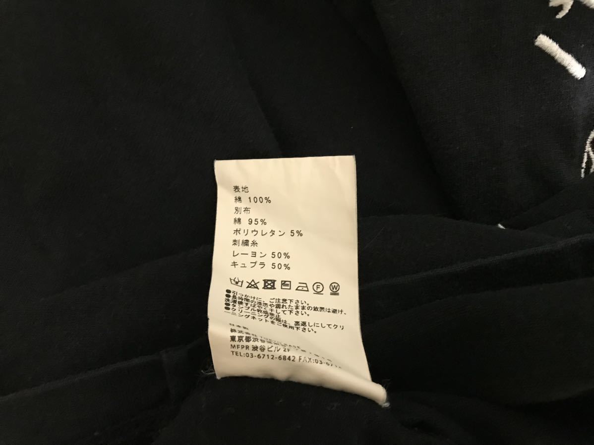 本物ユナイテッドトウキョウUNITED TOKYOコットンスカル刺繍半袖Tシャツメンズアメカジサーフビジネススーツ黒ブラック2M日本製_画像5