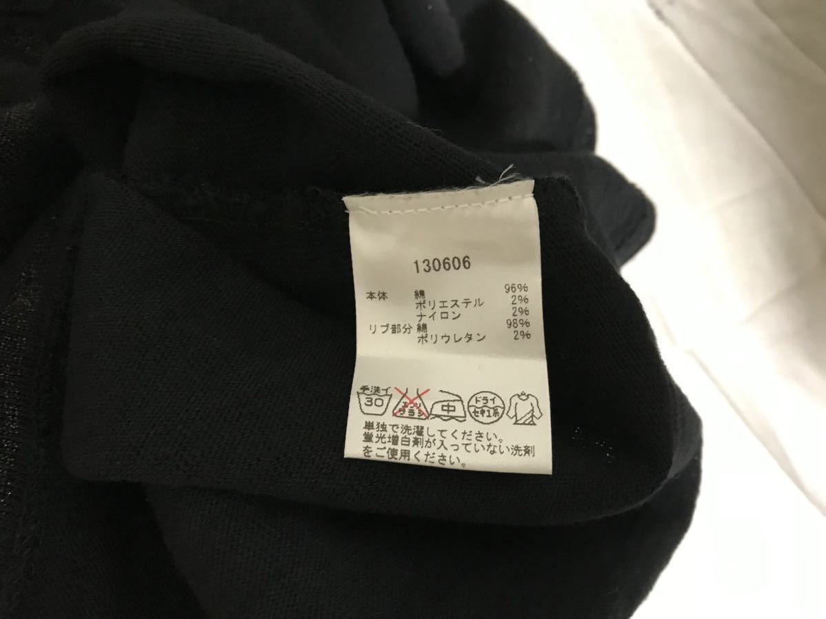 本物マッズノーガードMADSNORGAARDコットンボーダー柄ラメニットロング丈半袖TシャツワンピースS黒ブラックギリシャ製レディース