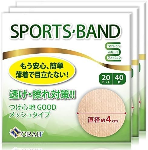 【大好評】[NORAH] ニップレス 男性用 通気性 メッシュタイプ (60回分120枚) 筋トレ ゴルフ マラソン ランニング ジョギング_画像1