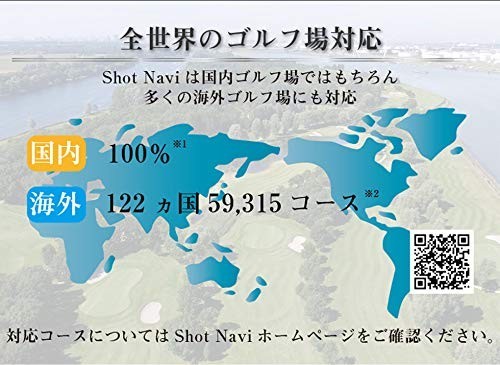 【大人気】ShotNavi GPSゴルフナビ ゴルフウォッチ ゴルフレーザー距離計 W1 Evolve エボルブ ブラック_画像6